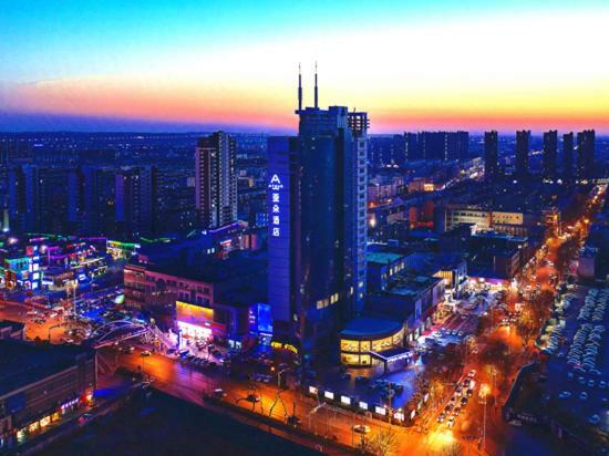 Atour Jiaozhou Qingdao Hotel エクステリア 写真